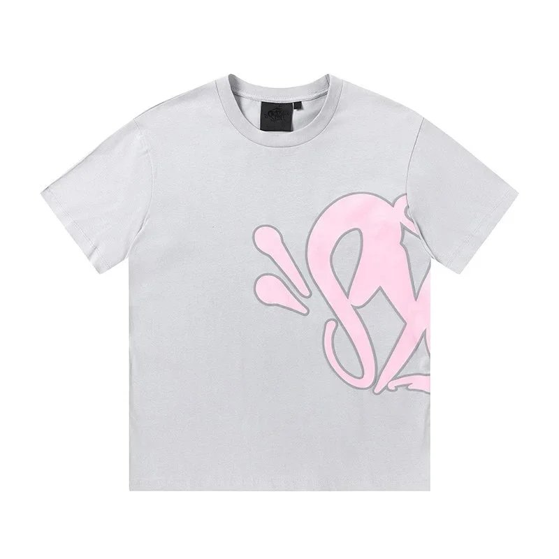 Set Syna World Summer